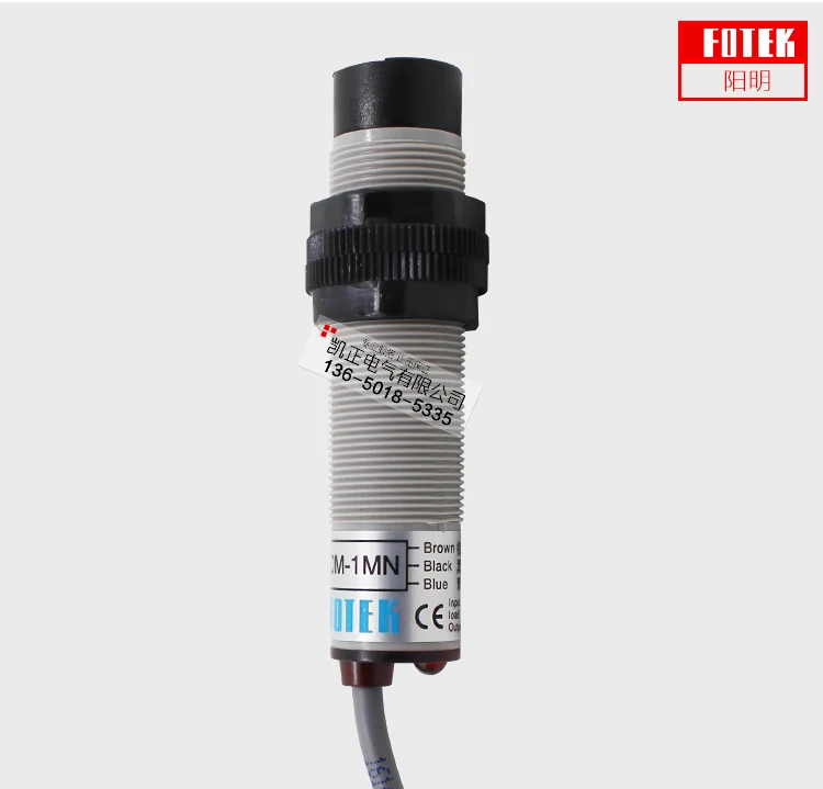 Оригинальный аутентичный фотоэлектрический переключатель FOTEK DM-1MN + MR-1 с