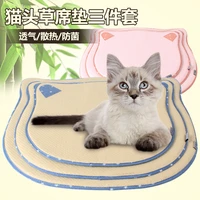 lovely pet dog cat bed winter warm pet heated mat small dog kennel for cats sleeping bag nest cave bed cushion small pet