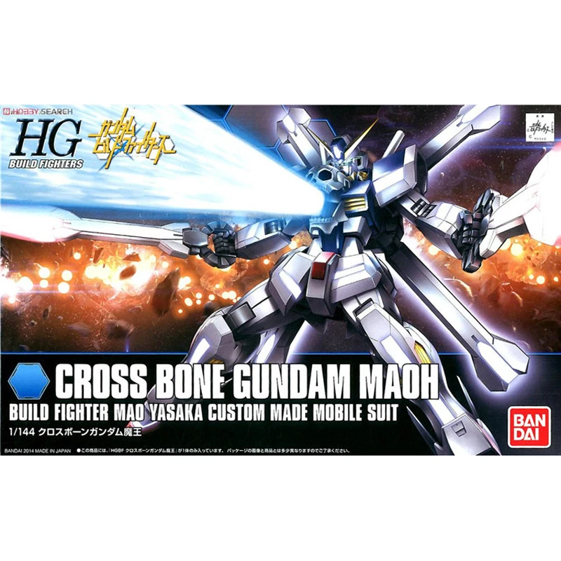 BANDAI HG 1/144 CROSSBONE GUNDAM оригинальный воина гундама Vrijhed Unchained мобильный Пак Kinderen