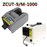 zcut 9 60mm width automatic tape dispenser efficient microcomputer intelligent large auto tape cutter tape cutt machine m 1000