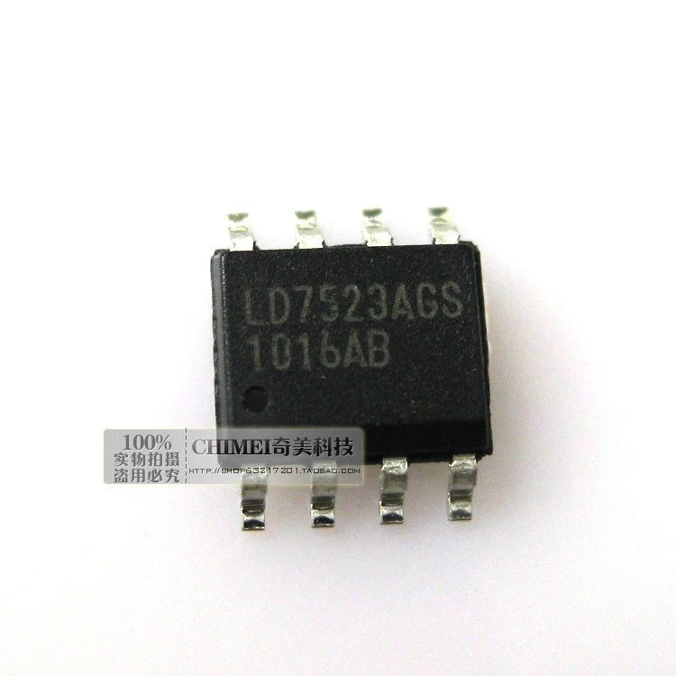 Бесплатная доставка. LD7523AGS Интеллектуальный Зеленый режим PWM чип управления