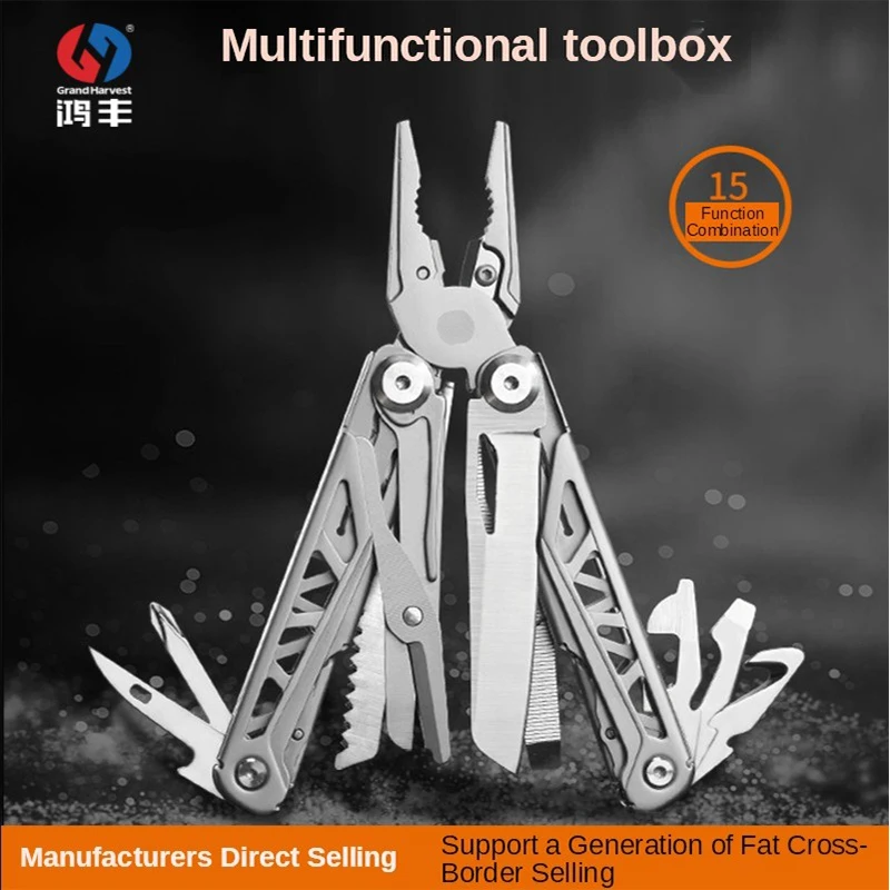 

Multi-function Pliers Multi-function Knife Combination Emergency Knife Stainless Steel Folding Knife Outdoor Tools