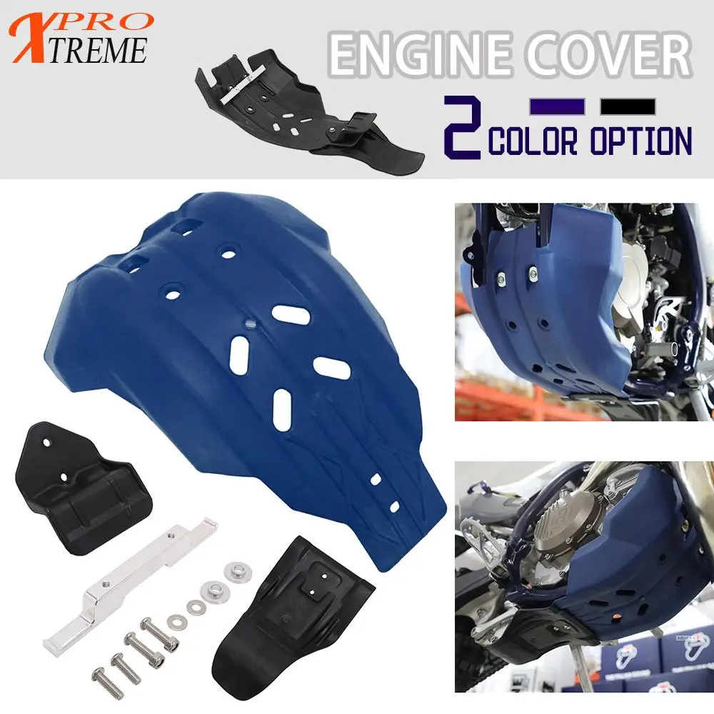 Пластиковая защитная пластина шасси для мотоцикла Husqvarna TE TC FC FE 250 300 TE250 TE300 TC250 TC300
