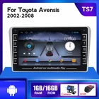 Автомагнитола 2 DIN, Android 8,1, стерео для Toyota Avensis T25 2002-2008, GPS-навигация, IPS, мультимедийный плеер, головное устройство, видео 1080P
