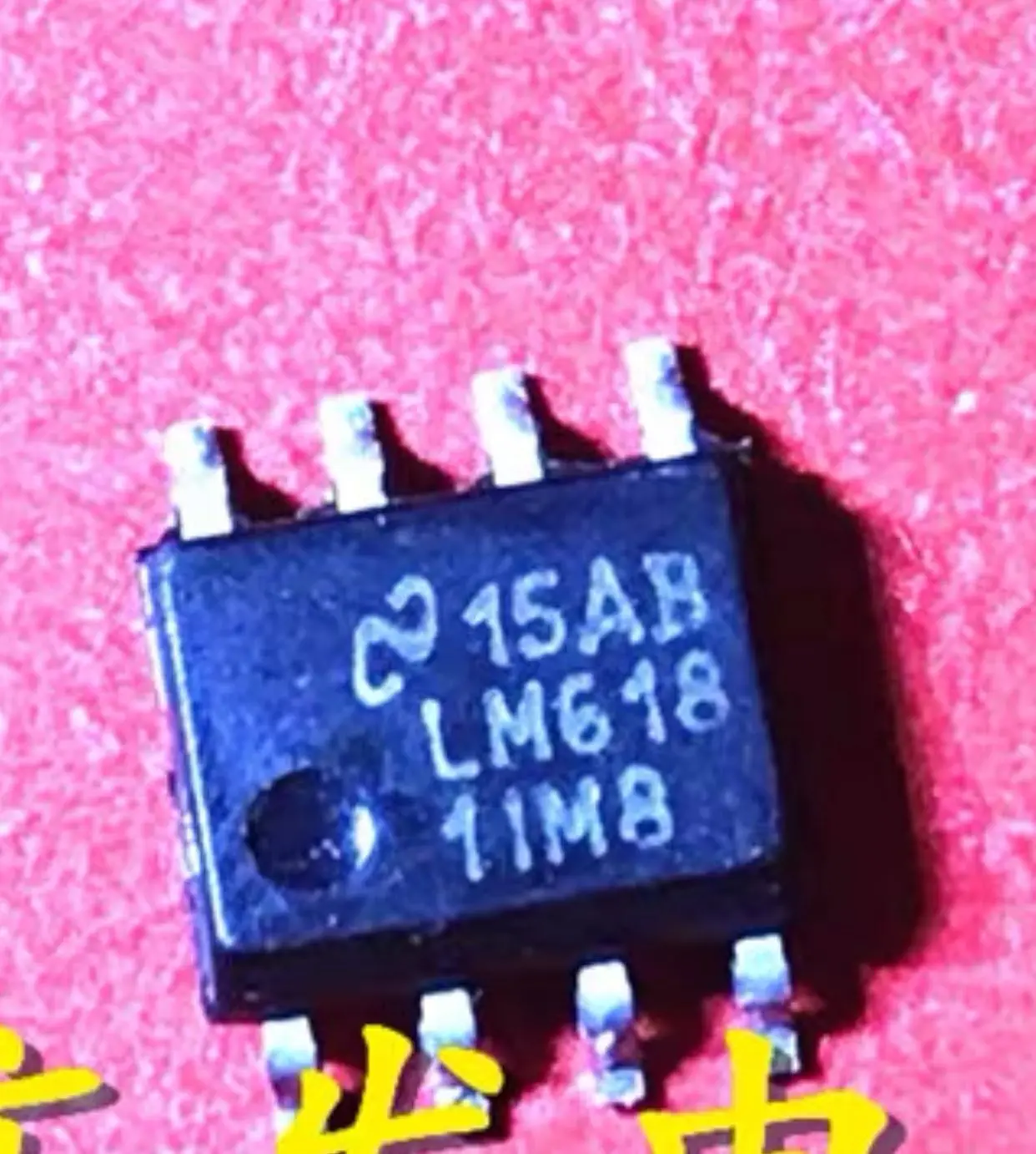 

10-20 шт/уп, LM6181IM8 LM6181IMX-8 LM6181IM-8 LM618 SOP8