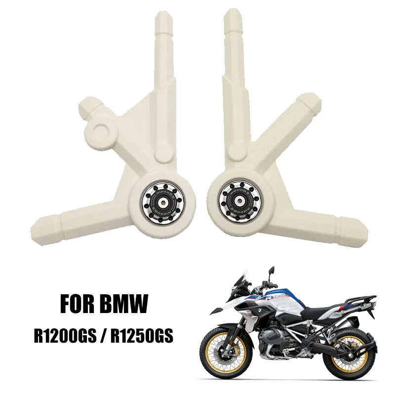 Новейшая R1250GSA R1200GS левая и правая Боковая Панель рамы Защитная крышка для BMW R1200 GS