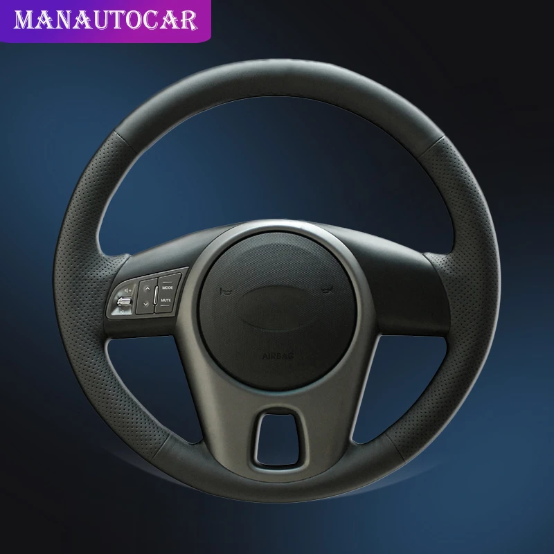Автомобильная Оплетка на рулевое колесо Крышка для Kia Forte 2009 2014 Soul 2010 2013 Rio 2011 авто
