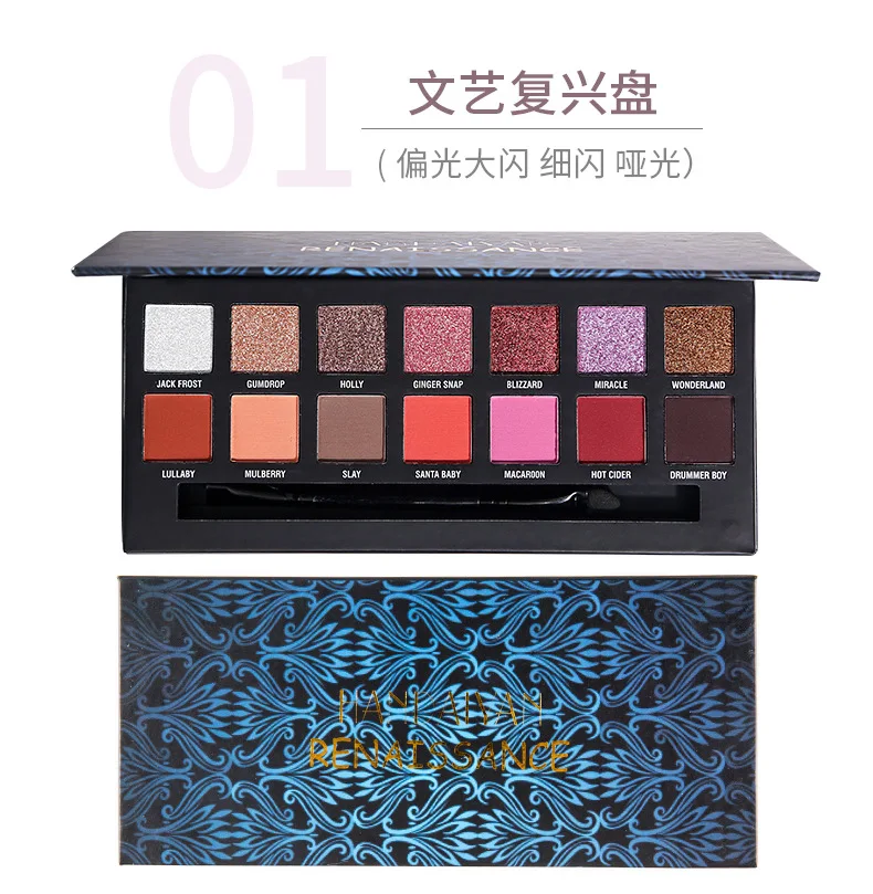 Красота глазурованный макияж 14 видов цветов Тени для век палитра макияжа Кисти
