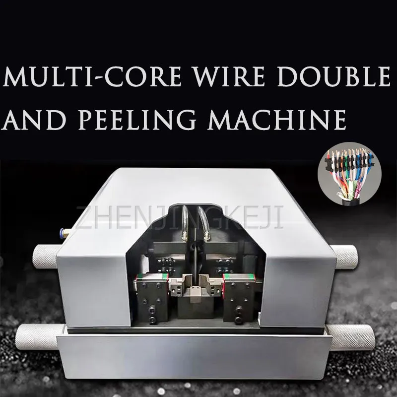 

Электрическая двухсторонняя машина для пилинга, малая автоматическая машина для резки проводов, Многожильная машина для чистки проводов, и...