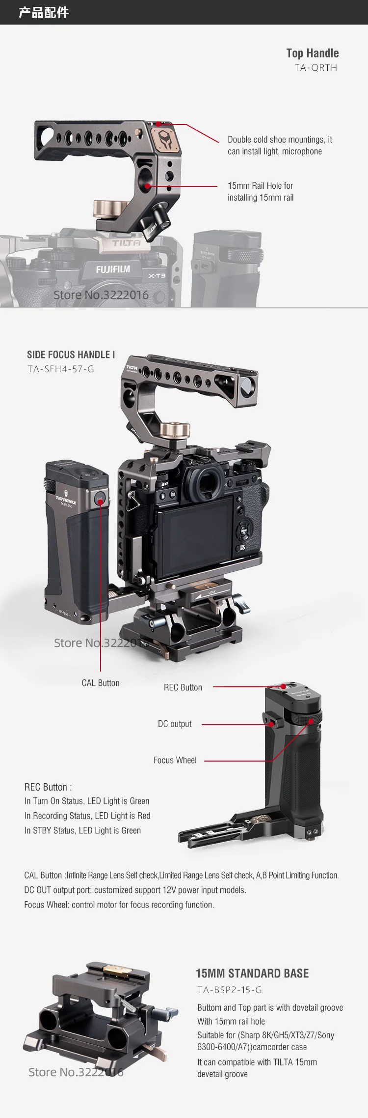 Tilta DSLR клетка для Fujifilm XT3 X T3 и X-T2 камера TA-T03-FCC-G полный клетка Верхняя ручка рукоятка Fujifilm xt3 клетка аксессуары