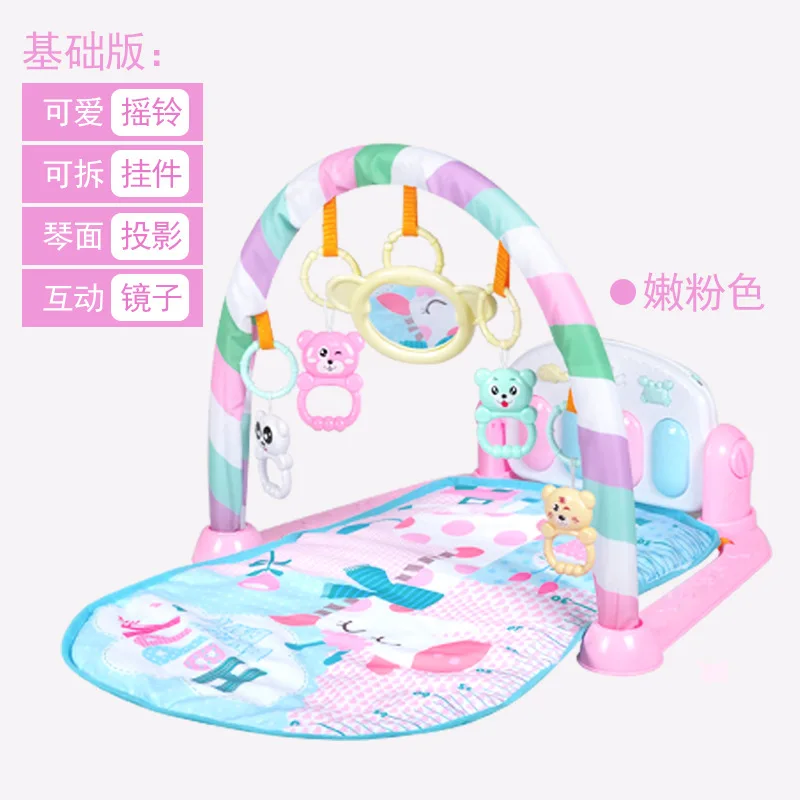 

Baby Pedal Piano Toy 0-1 Baby Fitness Stand Music Game Blanket Pedal Piano Early Education Story Machine