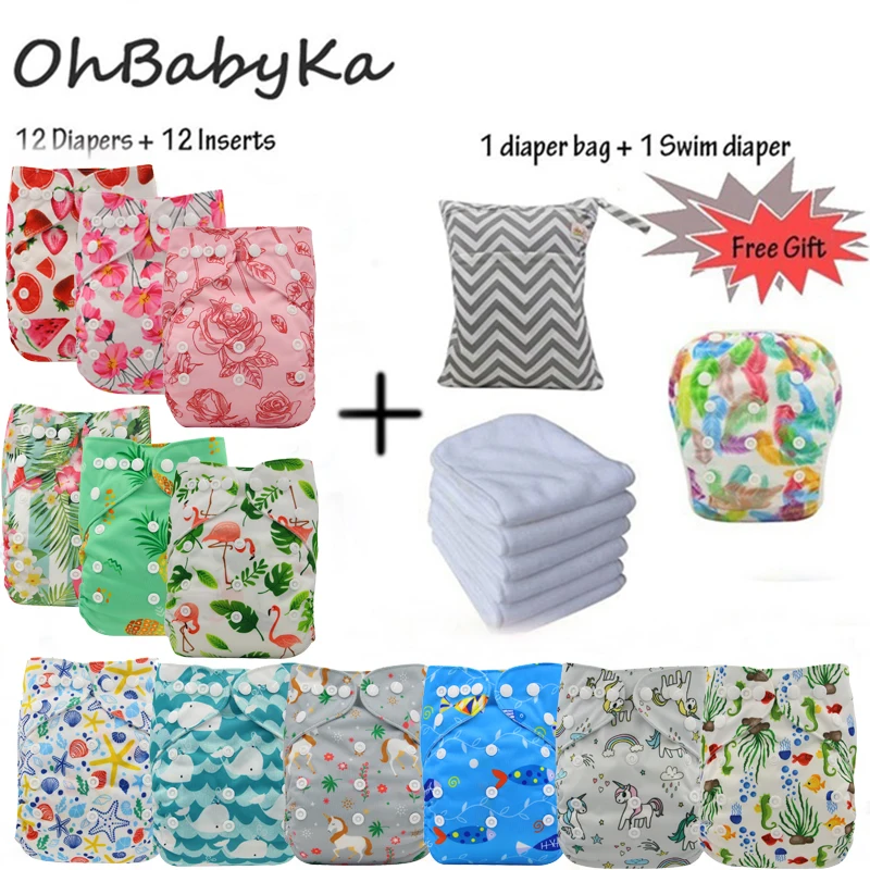 Многоразовые детские подгузники моющиеся Ohbabyka 12 шт. + вставок из микрофибры 1