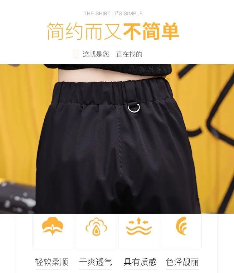 Новые Беговые брюки в повседневном стиле черные женские повседневные штаны