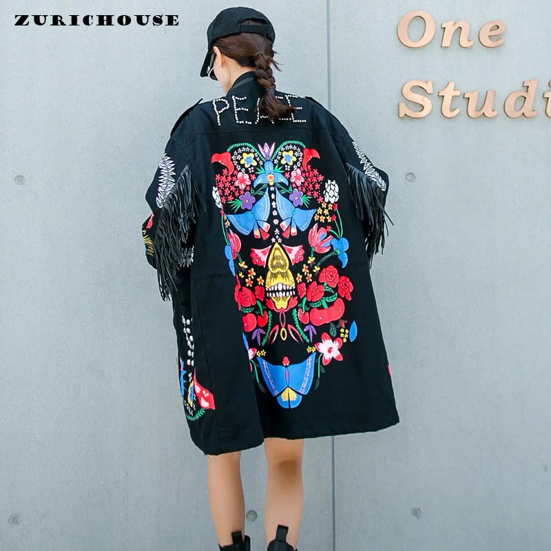 

ZURICHOUSE Punk Rivet Tassel Print Windbreaker Coat Women Autumn Streetwear Loose Cargo Outwear Long Lace Up Trench Female
