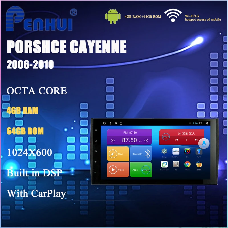 

Автомобильный DVD-плеер для Porsche Cayenne 2006-2010, автомобильное радио, мультимедийный видеоплеер, навигация GPS, Android 10,0, двойной din