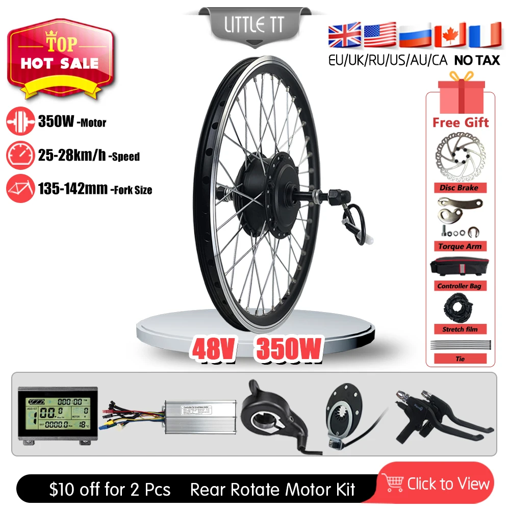 Комплект для переоборудования электрического велосипеда 16 29 дюймов 700C 48 В 350 Вт