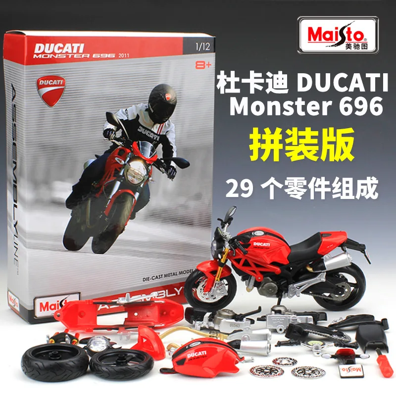 

Сборный автомобиль Maisto 1:12 Ducati Monster, конструктор, модель мотоцикла из сплава под давлением, модель мотоцикла, игрушка