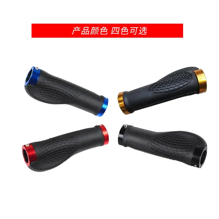 

Coolrdei Ergonomic Design of Electric Scooter Bicycle Aluminum Alloy Antiskid Damping Rubber Handle Sleeve