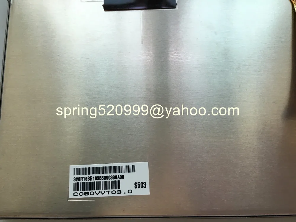 Новый AUO 8 0 дюймовый ЖК-дисплей с конденсатором сенсорный экран c080vt03.0 C080VVT03 для Skoda