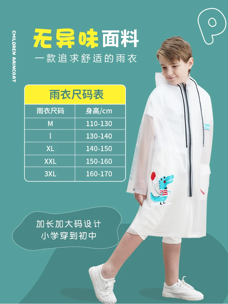 

Raincoat children's lclear rain proof junior high school full body big girl boy primary long rain poncho wear with schoolbag