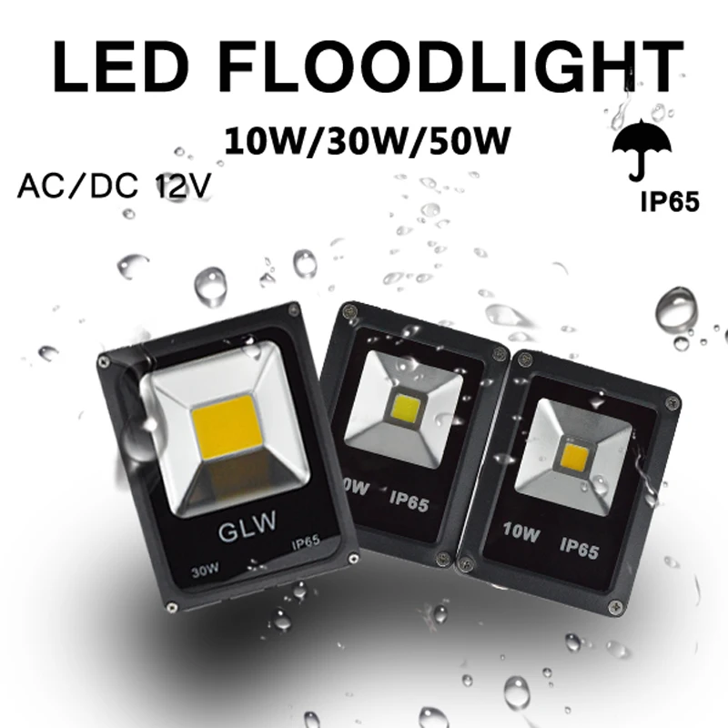 Светодиодный прожектор COB интегрированное Домашнее освещение Safelight садовое AC/DC 12V