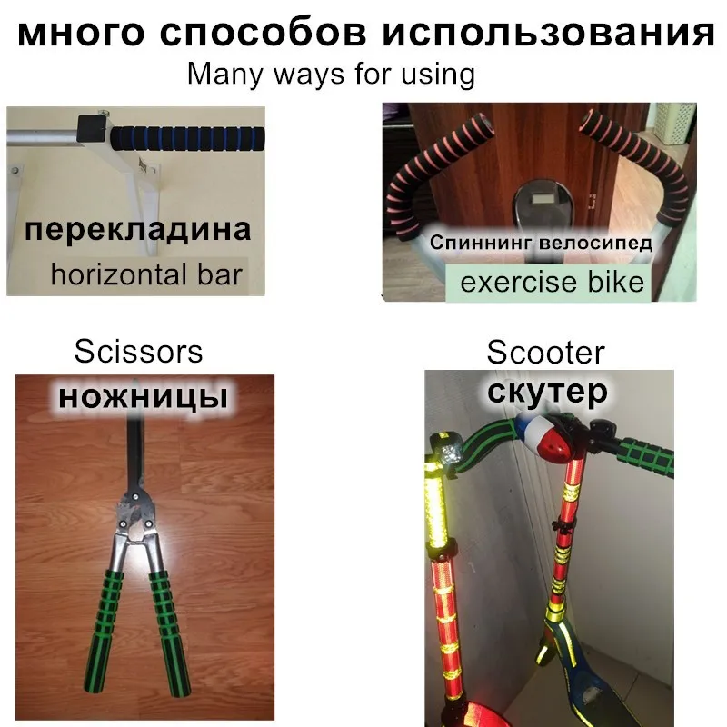 Новинка 1 пара длина 22 см домашнее оборудование для тренировок горизонтальные