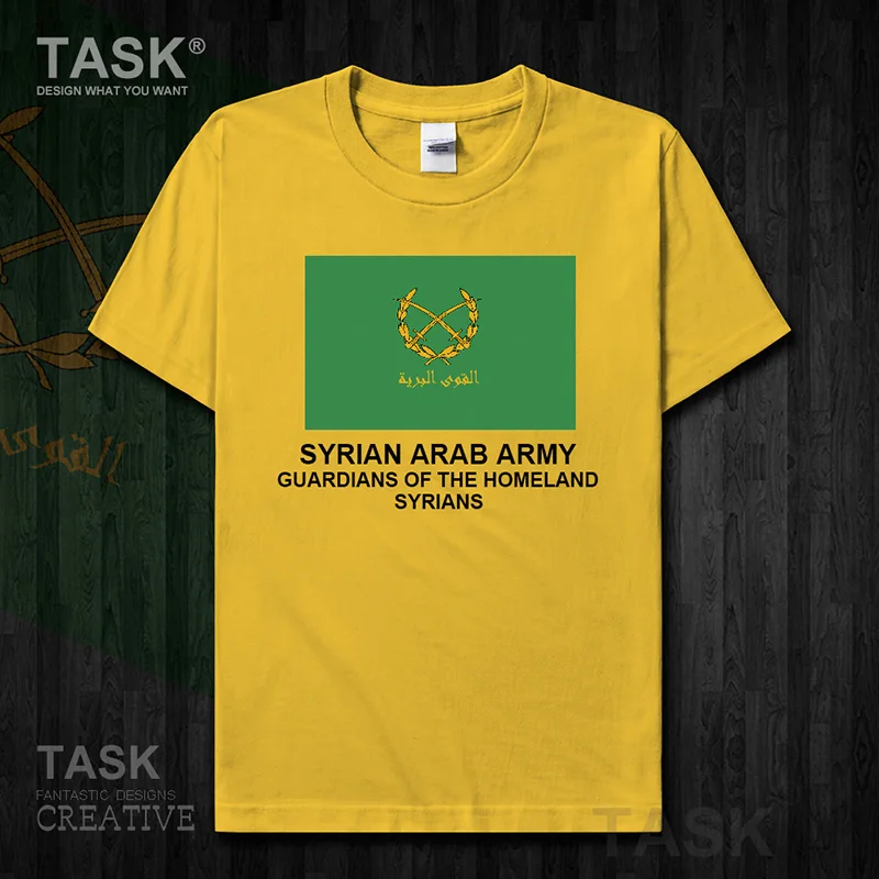 Мужская футболка с короткими рукавами летняя хлопковая в стиле милитари сир |