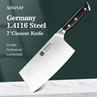 XINZUO 7 ''дюйма Германия 1,4116 Нержавеющаясталь Профессиональные Кухонные овощные мясо Vege режущего Ножи