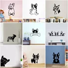 Виниловые наклейки на стену с французским бульдогом, 24 вида