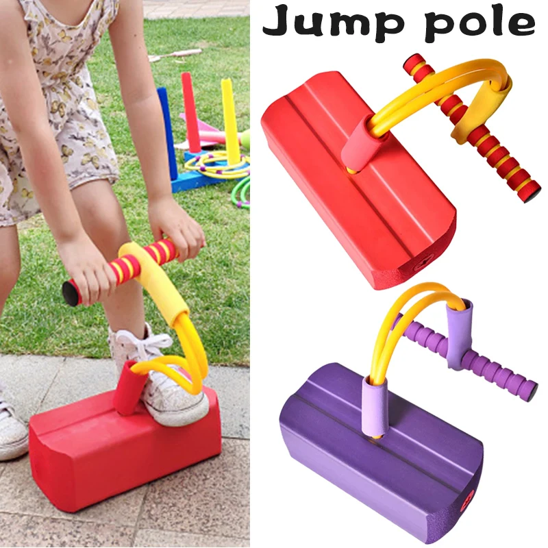 

Горячая Распродажа, прыгающий полюс из пенопласта с высокой эластичностью и нескользящей ручкой, прыгающая игрушка для детей LBV