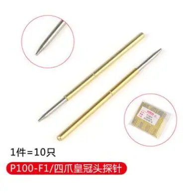 

10 Pcs 0.7mm Crosscut Tip 33mm Length Spring Test Probe Pin P100-F1