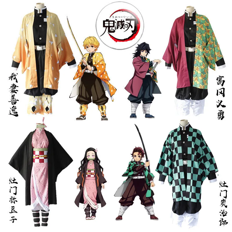 Кимоно из аниме рассекающий демонов косплей костюм м/ф no Yaiba Kamado Nezuko Tanjirou Agatsuma Zenitsu