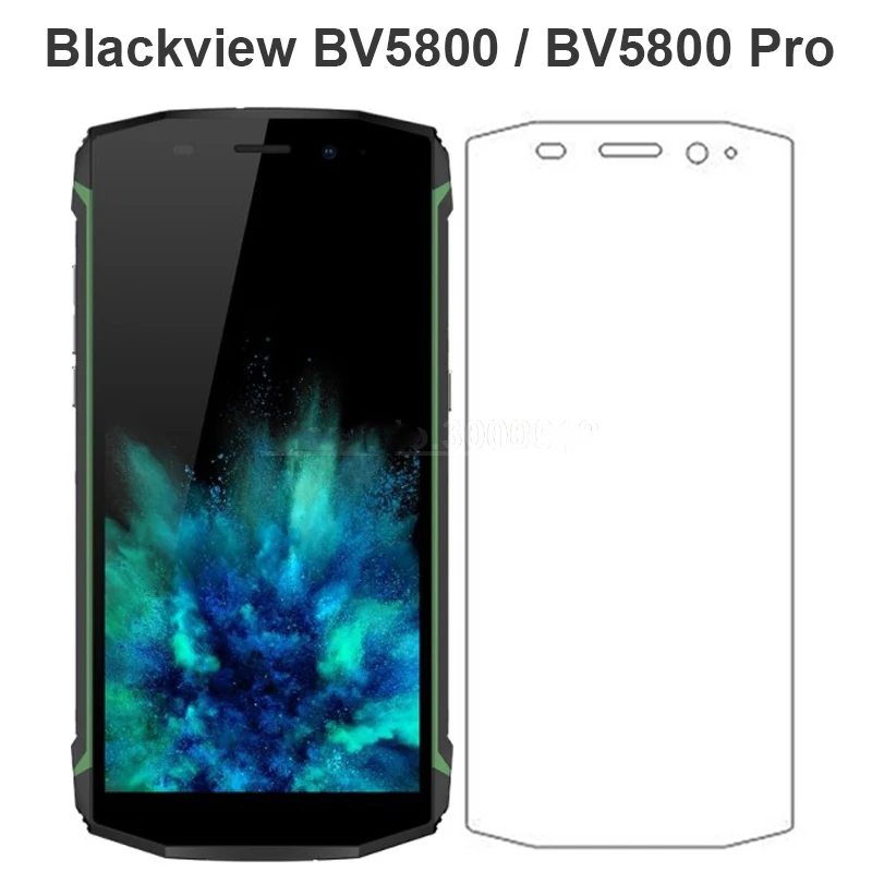 Закаленное стекло 9H для Blackview BV5800 / Pro защитное 5 дюйма Защитная пленка