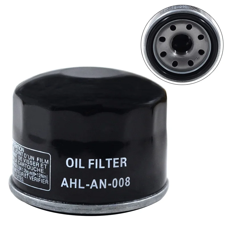 1/2/3/4 шт. детали для двигателя мотоцикла фильтры масляного фильтра для BMW G310R G 310R 310 R (K03) США ECE G310GS K02 2016 2017 2018