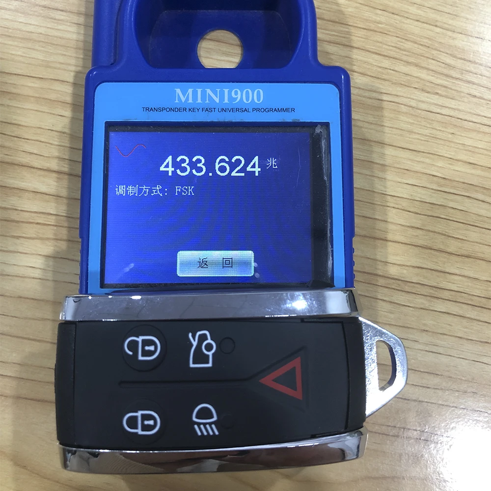 Смарт пульт дистанционного управления Okeytech для автомобиля с вставным лезвием