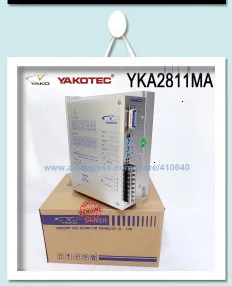 Настоящий Leadshine NEMA23 шаговый двигатель 57HS21A 8 мм вал 5A 2,1 Н. М крутящий момент 76 мм Длина 4 провода соответствие с шаговым приводом DM542