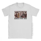 Для Мужчин's футболки Godzilla аниме натуральный хлопок футболки для девочек короткий рукав Chuuya Bungo аниме Bsd триггер счастливого манга Осаму футболки размера плюс