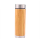 Термос из натурального бамбука, 450 мл, с вкладышем из нержавеющей стали, термос, изолированные бутылки, Кружка для кофе, чая, Бамбуковая чашка