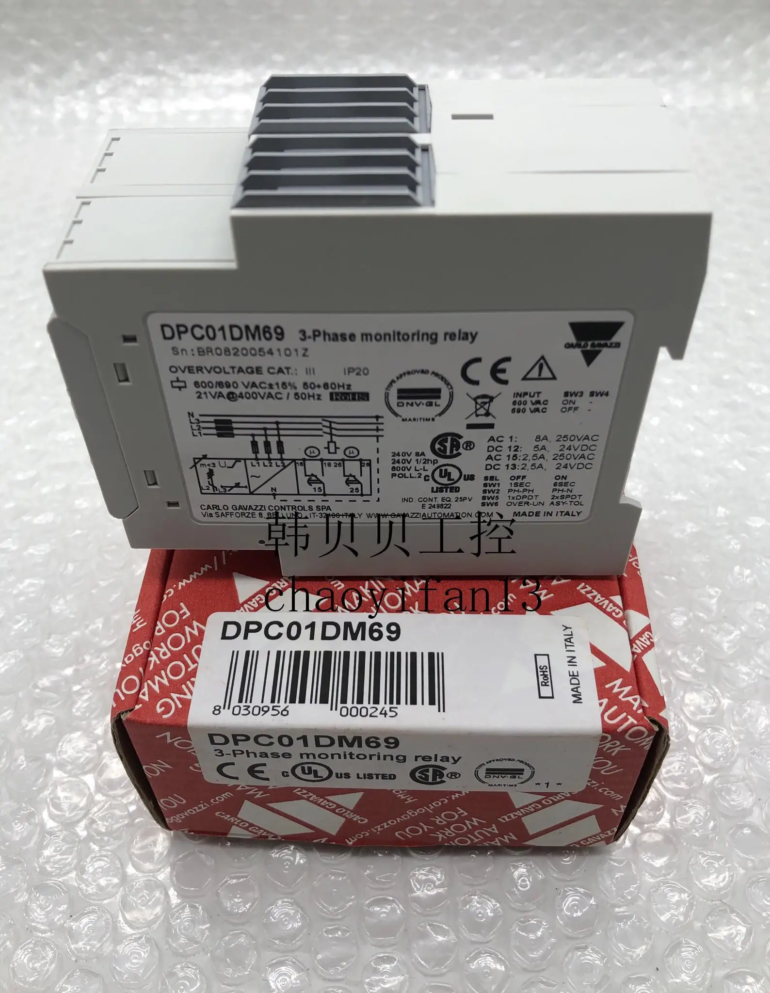 

new original Carlo gavazzi relay DPC01DM69