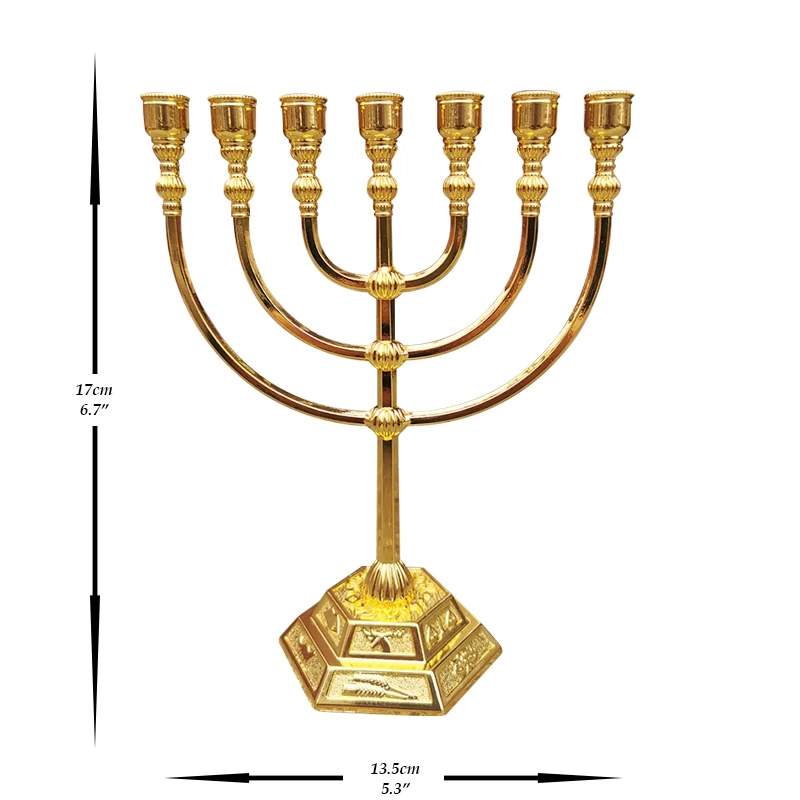 Классический еврейский золотистый подсвечник Menorah с 7 веточками и основанием для