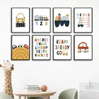 Картина на холсте городской автомобиль