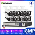 4K Ultra HD 8CH POE NVR Kit H.265 IP-камера видеонаблюдения Система безопасности 8MP Bullet Dome IR Outdoor Night Vision комплекты видеонаблюдения