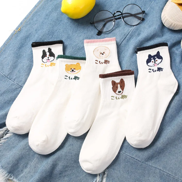 

Winter New Cotton Cartoon Little Dog Style Women's Socks Cute Kawaii Gril's Socks Fashion College Style Casual Ladies Socks
