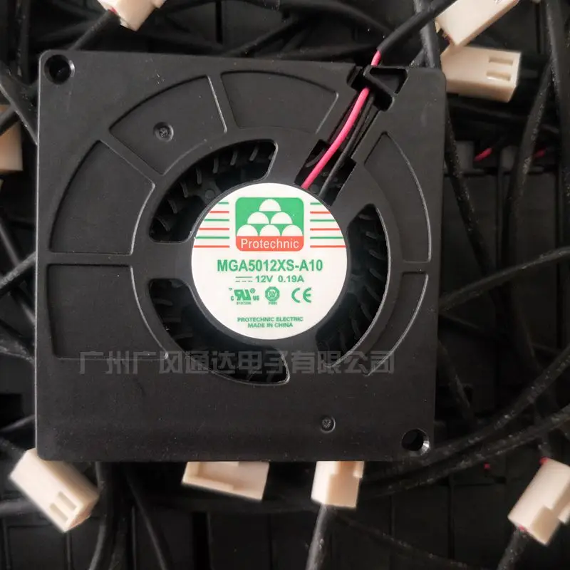 SXDOOL MGA5012XS A10 DC12V 0.19A вентилятор охлаждения сервера 5 см 2 провода|Кулеры и системы