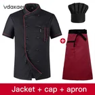 Куртка-шеф-повара vdakaer, из дышащего хлопка, с колпачком и фартуком, рабочая одежда для мужчин, унисекс, куртки для шеф-повара, униформа для ресторанов и отелей