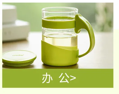 Милая стеклянная бутылка для воды силиконовый рукав плоская Изолированная