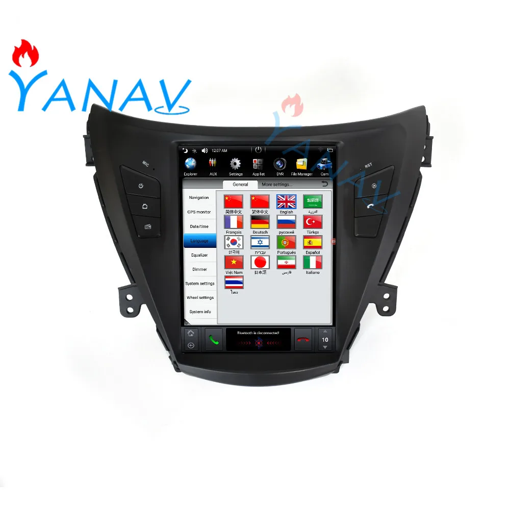 

Android Автомобильный GPS навигатор FOR-HYUNDAI ELANTRA/MD 2011-2015 автомобильный Dvd плеер вертикальный сенсорный экран автомобильный Радио плеер стерео HD