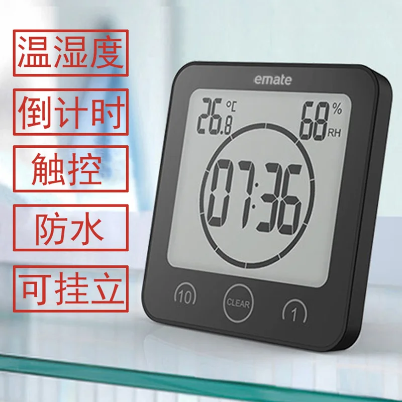 Настенные часы с цифровым светодиодным дисплеем современные светодиодные