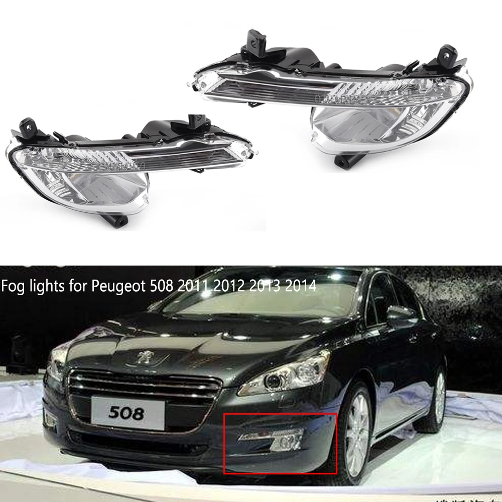 Передний бампер туман светильник s для Peugeot 508 2011 2012 2013 2014 авто Стайлинг