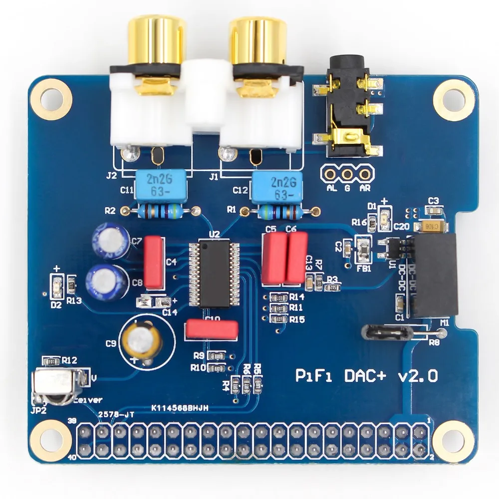 Raspberry pi 2 HIFI DAC I2S специальный интерфейс Hi-Fi аудио модуль звуковой карты B + pi2 |